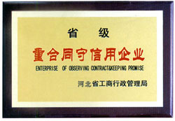 杏盛 6377c