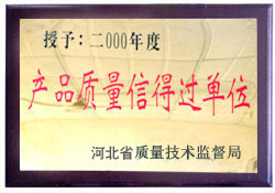 杏盛 9f809