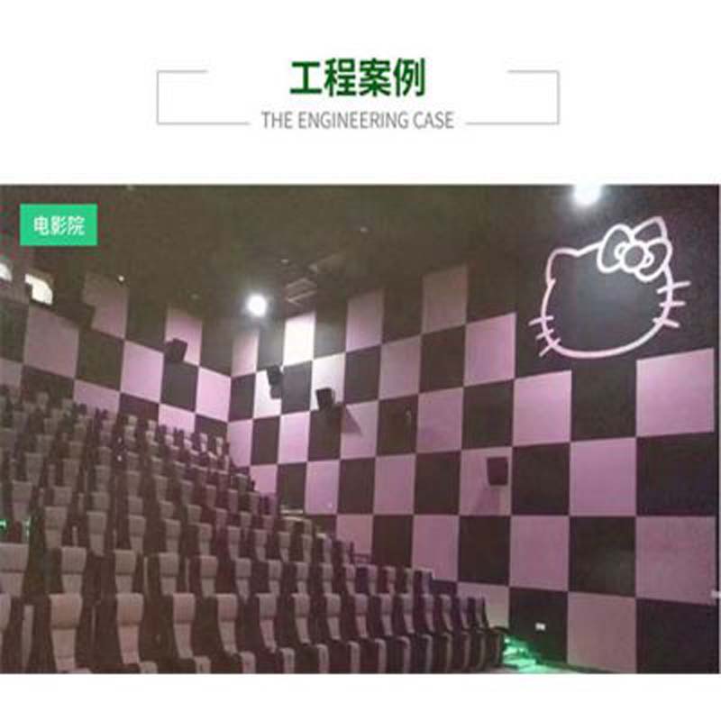 杏盛 6d0c0